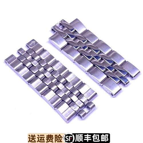 罗西尼精钢折叠扣轻薄原装正品
