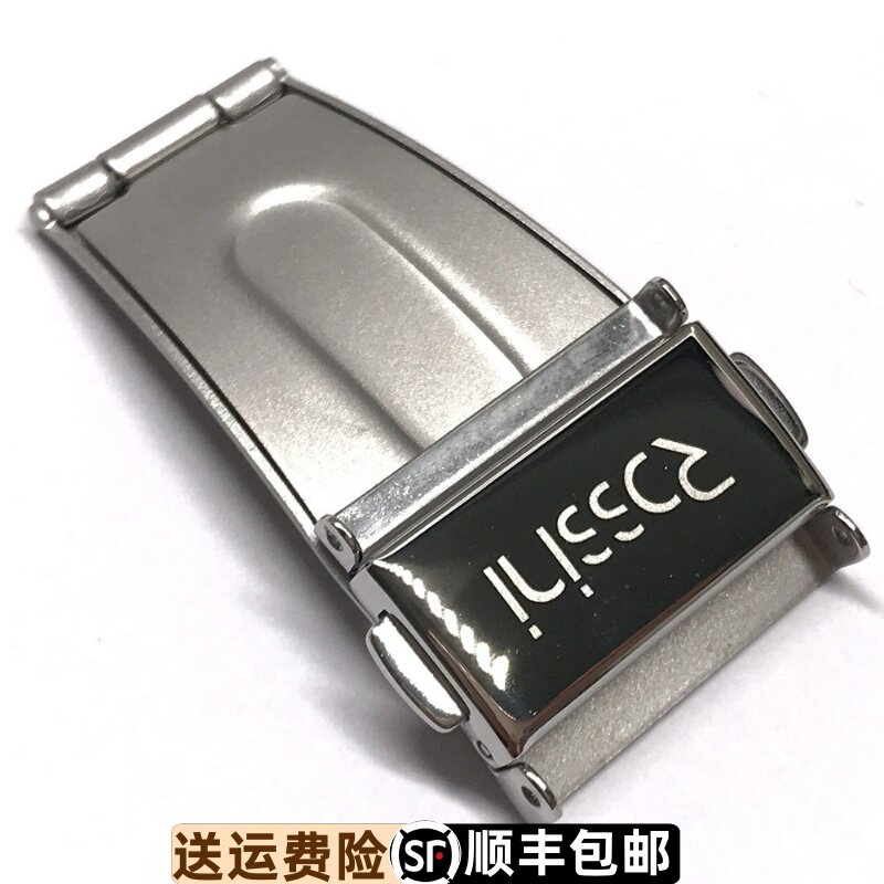 罗西尼原装表扣原厂正品双按键男表折叠扣517659跳扣男款飞机扣
