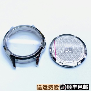 防水玻璃镜钨钢表圈30090118 正品 依波表壳30090125男款 3009原装