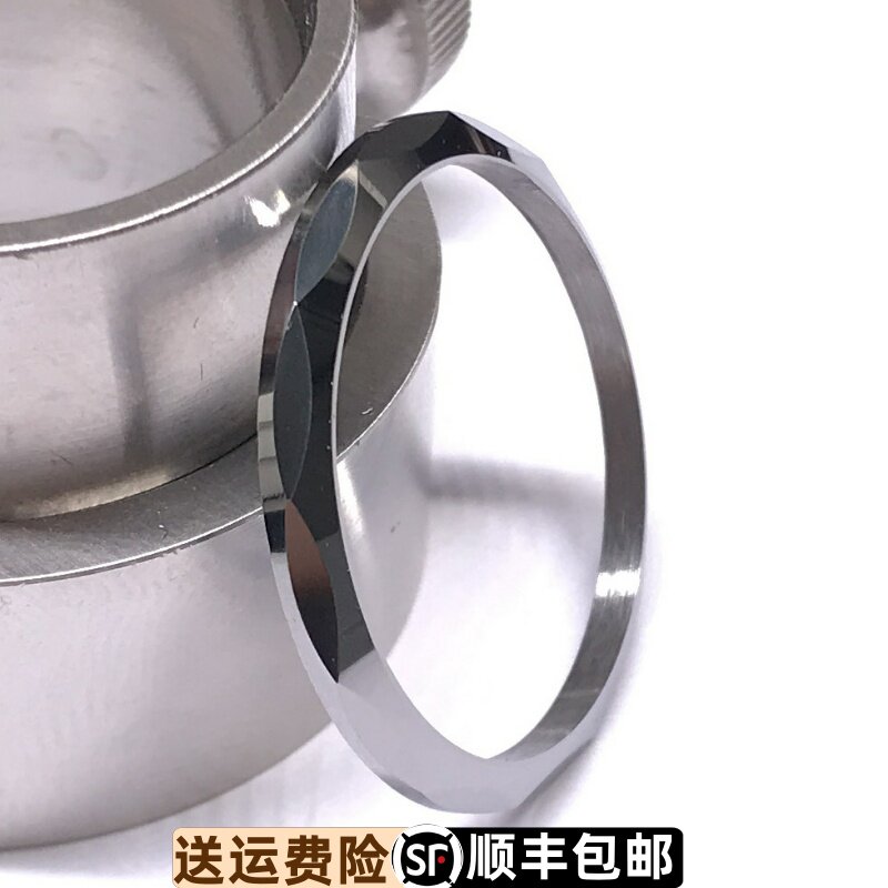 原装正品依波钨钢圈口表壳
