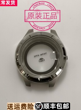 手表表壳，天王表GS5331S/D男款自动机械手表表壳，原厂正品配件