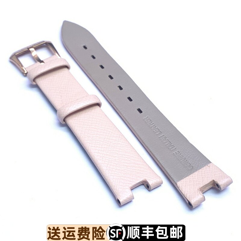 罗西尼表带5368原厂牛皮针扣真皮超薄白色凹口原装正品选装皮带