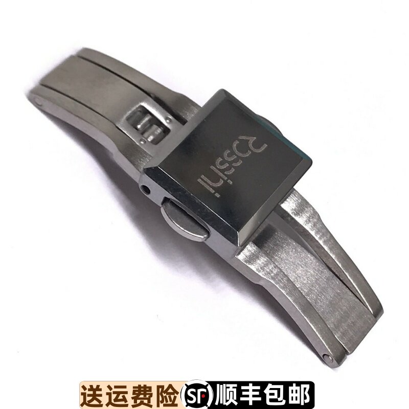 原装正品表扣表扣Rossini/罗西尼