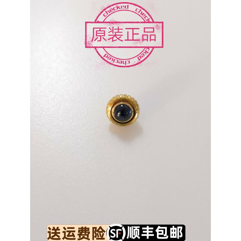 原装正品自动机械指针表冠