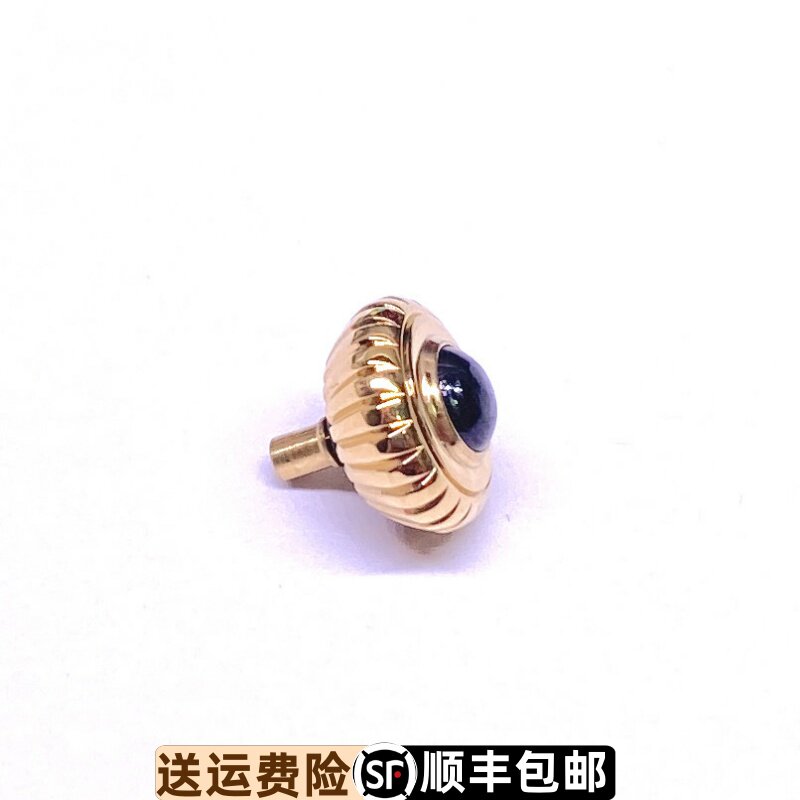 依波表原装原厂正品把头10470312