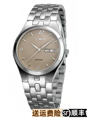 依波表男表正品222313原装双历正装男式02223131精钢石英手表0222