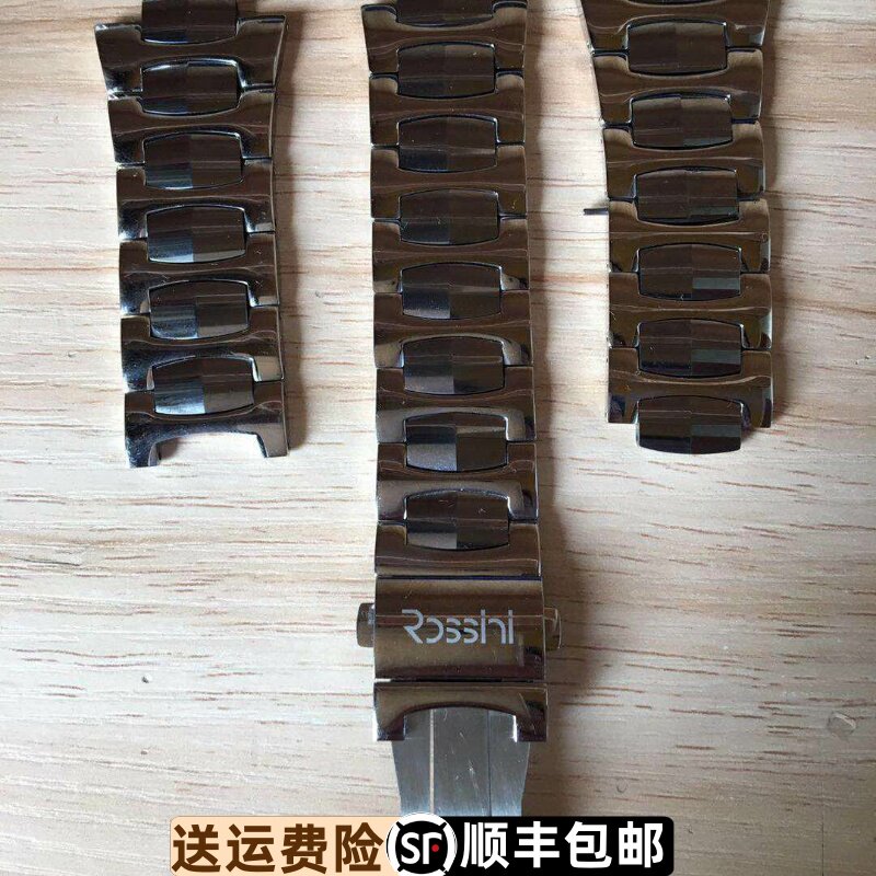罗西尼原装钢带SR7455带节加长原厂实心间钨钢表带