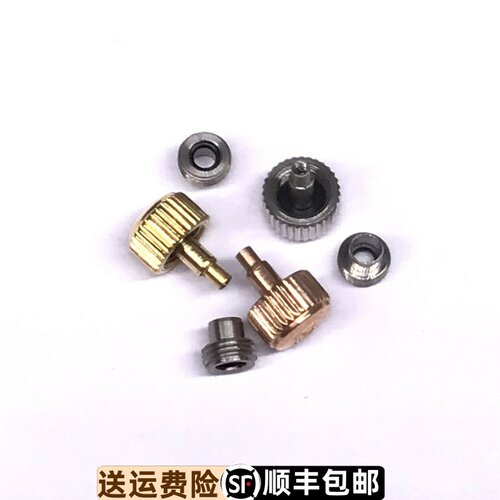 原装正品表冠表冠天王