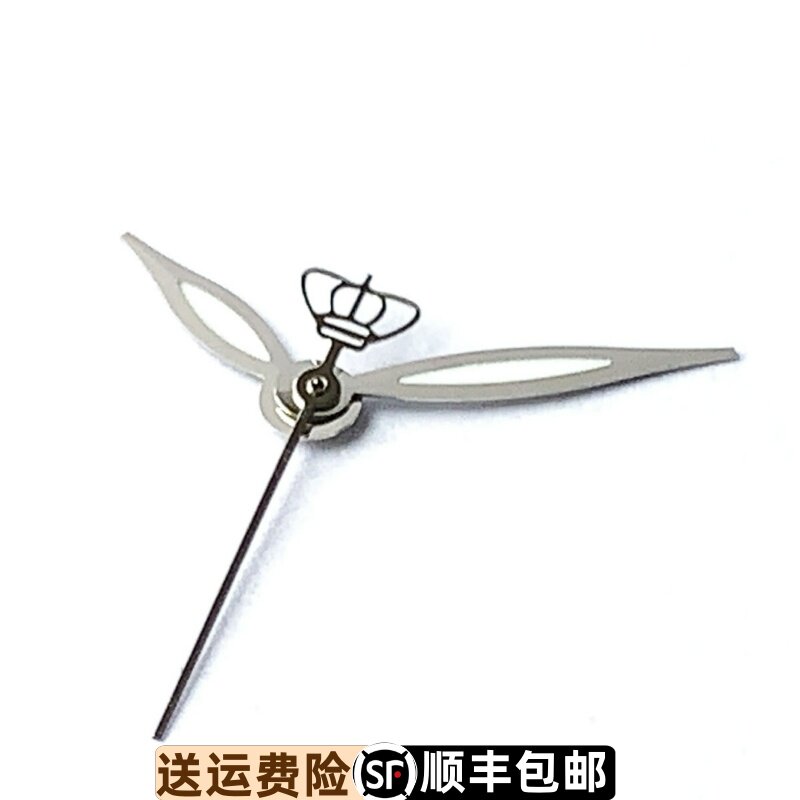 天王表LS5840原厂原装专柜正品精钢指针夜光时分秒5840女表套针
