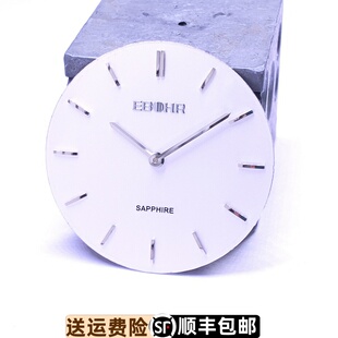 依波236143表盘原装精钢02361239字面236123原厂专柜正品02361437