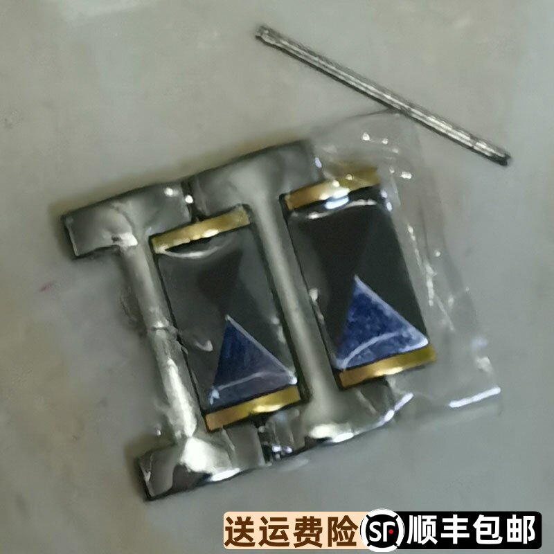 罗西尼表7444原装精钢表带节原厂正品间钨钢表粒6444蝴蝶扣表链