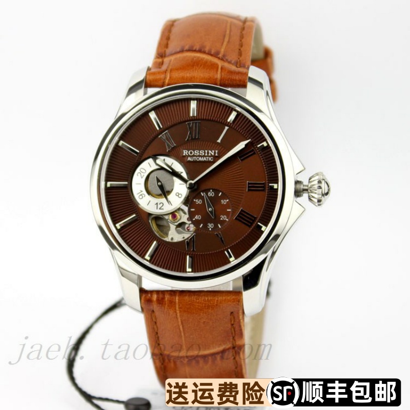 罗西尼5523w07d真皮男式商务手表