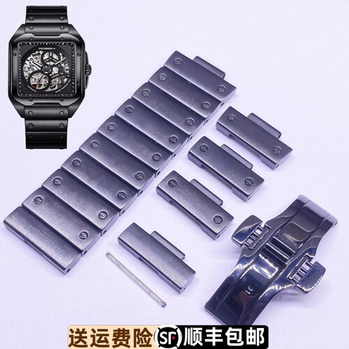 罗西尼表带节实心原装正品