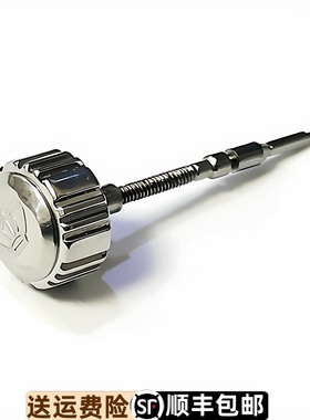 天王表5812原装手表冠GS5812TP/DD正品防水原厂把头精钢把的旋钮