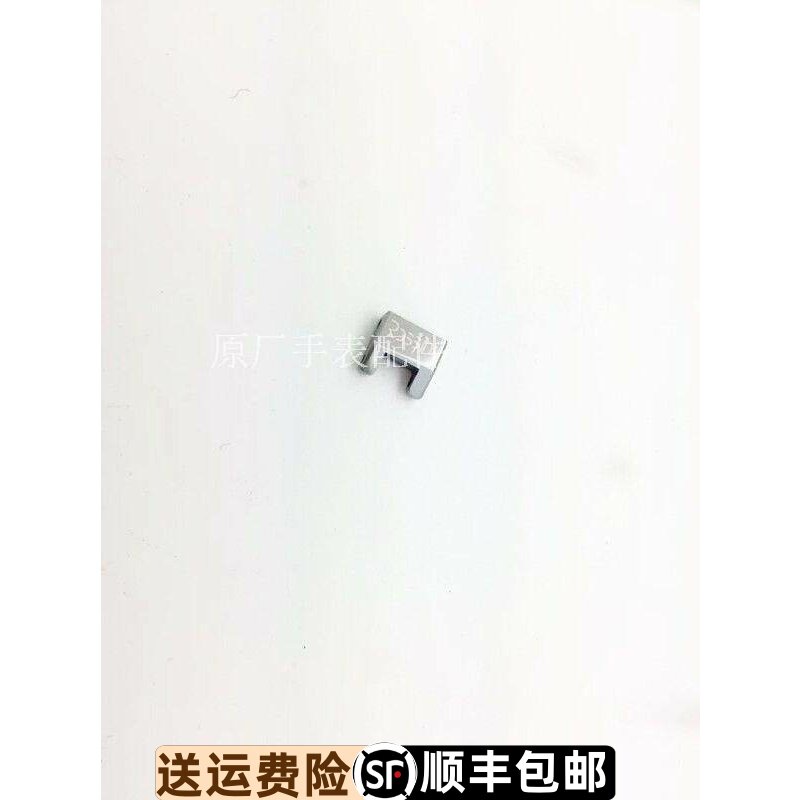 实心表链钨钢表带罗西尼钨钢原装
