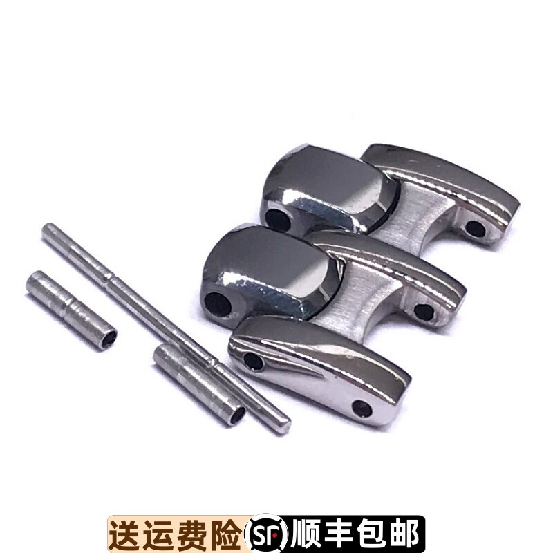 原装正品表带表带Ebohr/依波
