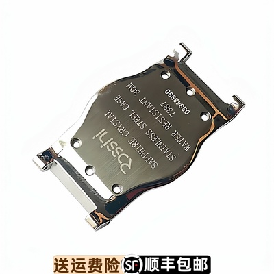 罗西尼原装原厂后盖银色防水7387手表精钢底盖表壳密封底5387