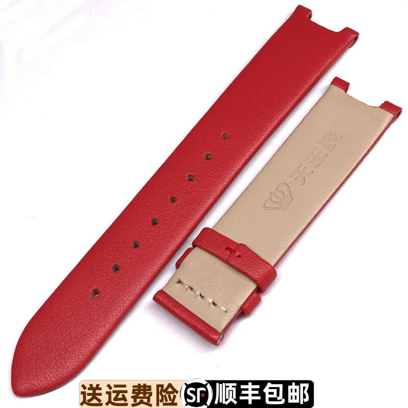 天王手表LS3905真皮表带平纹牛皮原装正品女款皮带原厂凹口表链