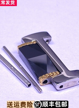 依波表07058356原装精钢间陶瓷表带节0705原厂正品实心钢带705835