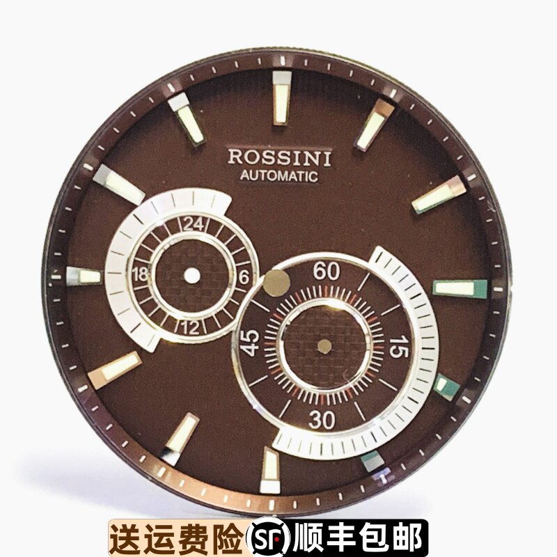 罗西尼表8485原装精钢表盘计时刻度盘多表盘原厂正品字面男表面