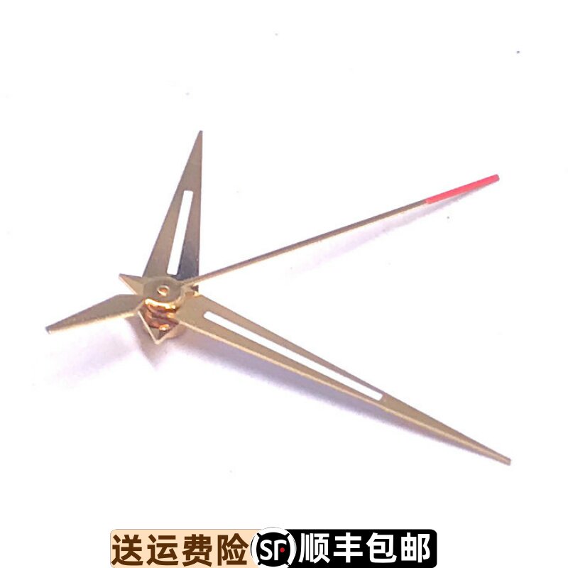 罗西尼5809原装手表指针银色皮带钢带金色时分秒针计时针四针配件