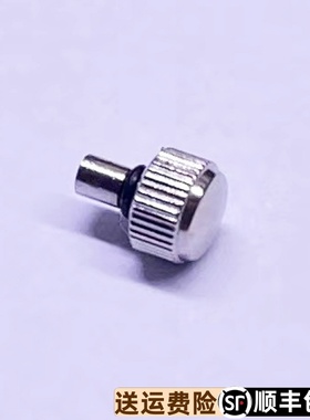 依波755723原装正品07557231精钢把头07557248表冠防水旋钮755724