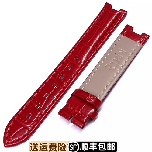 原装专柜正品表带配件616764红色真皮带凹口针扣牛皮女款原厂正品