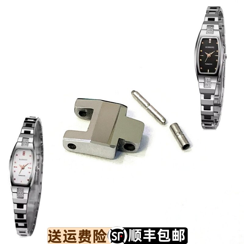 罗西尼手表1394钨钢表带ROSSINI手表实心钨钢手表精钢蝴蝶扣表链