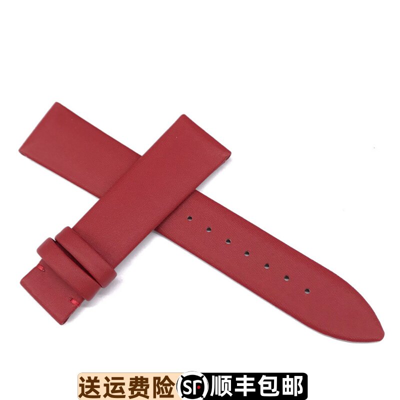 原装正品依波表表带表带