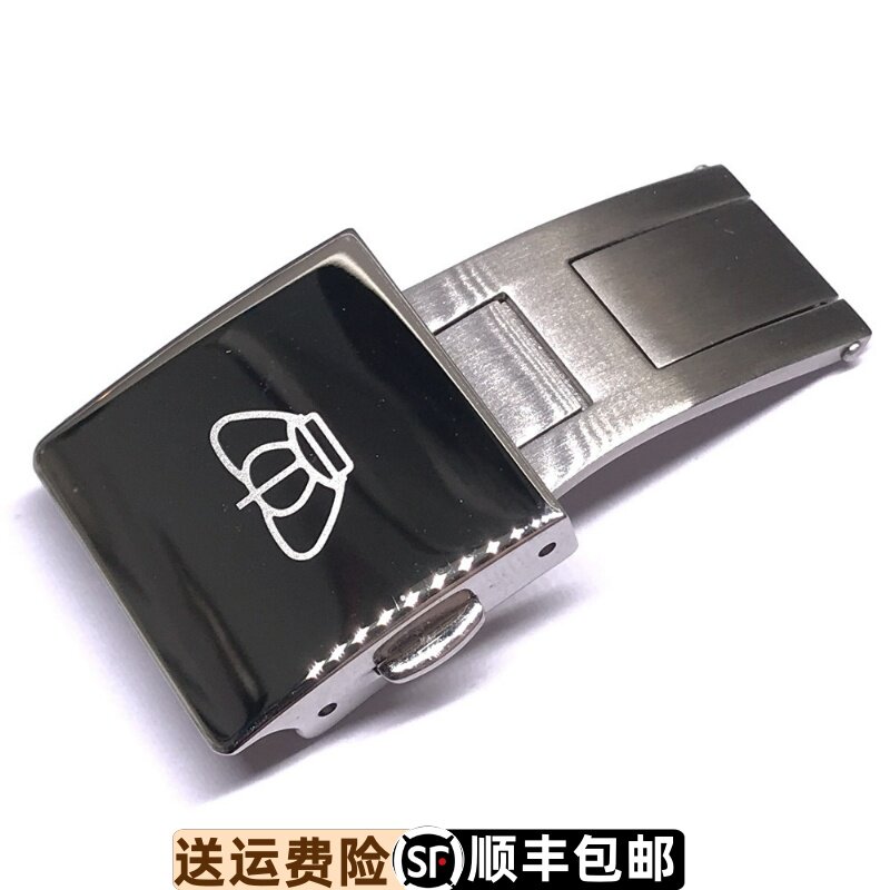原装正品手表配件表扣手表配件