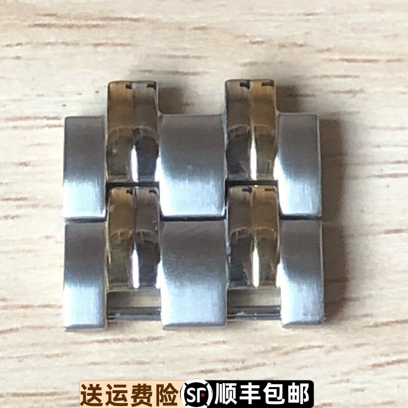 罗西尼9569原装钢带折叠扣表带钢带9570男女间金精钢正品实心表节
