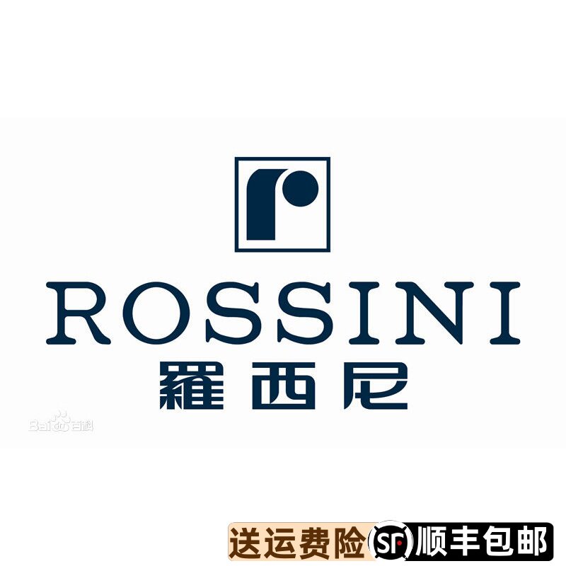 罗西尼表手表维修换电池机械表走时不准罗西尼售后机心洗油配件