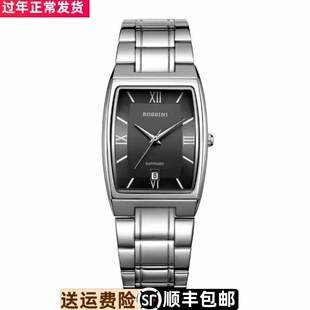 罗西尼表1389原装正品石英表男表蓝宝石镜防水手表方形正装腕表