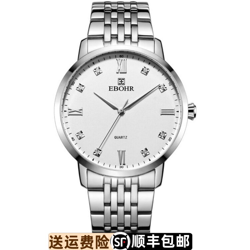 依波手表50290116简约休闲精钢带男士时尚钟表情侣表石英男表5029