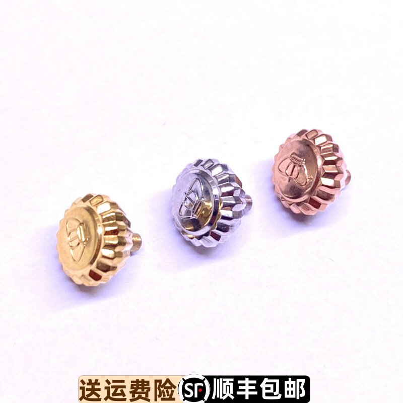 天王表精钢表冠防水原装正品