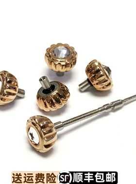 天王表把LS51219原装原厂正品防水镶钻把头LS51289旋钮把的51028