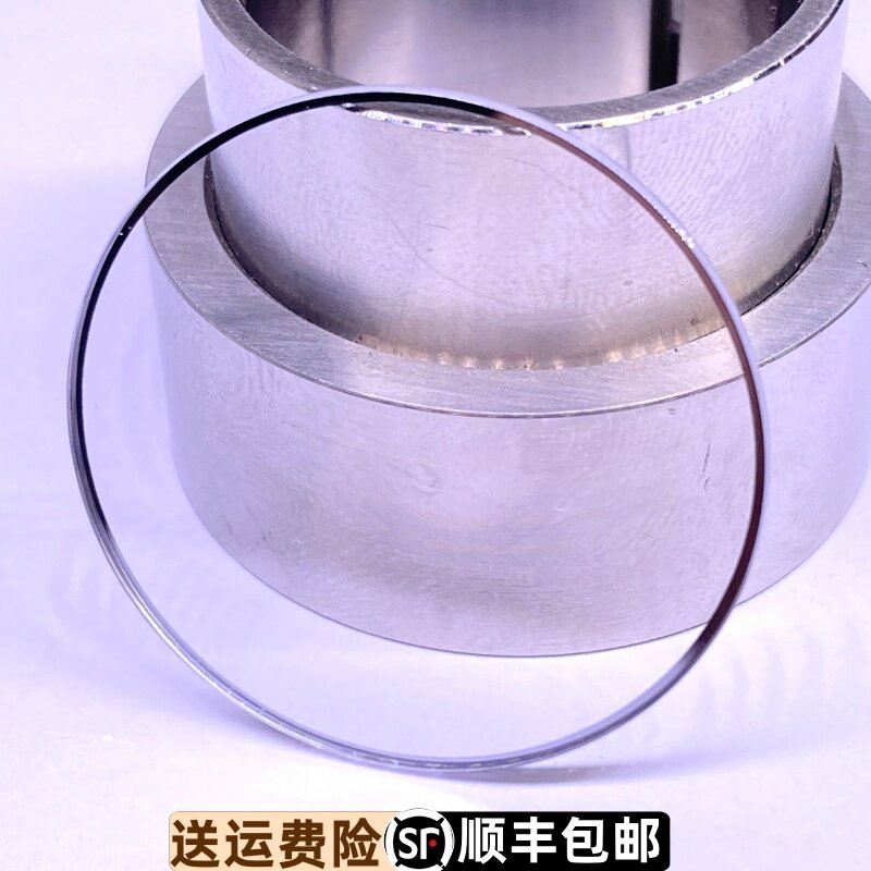 5387蓝宝石镜面原装正品