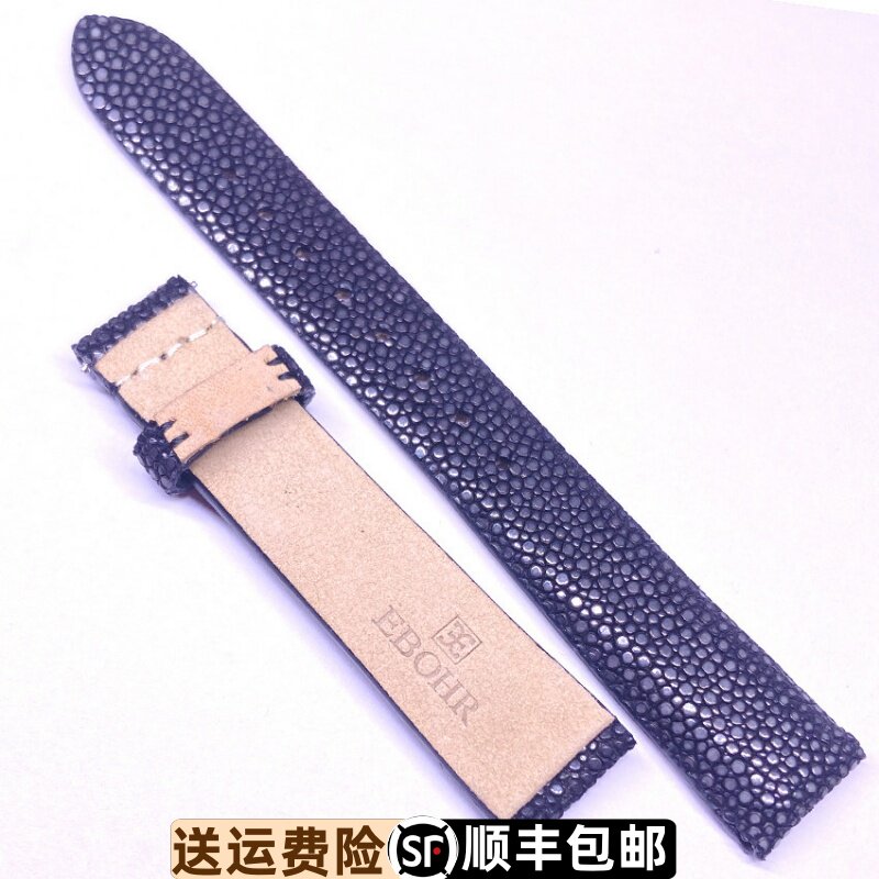 依波表魔鬼鱼真皮蝴蝶扣原装正品