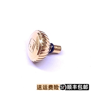 表冠旋钮拉把 5781表把 罗西尼表5741原装 精钢防水把头原厂正品