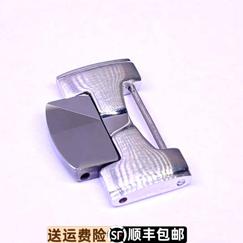 天王表链GS3647原装间钨钢带粒3647男表带节LS3647女原厂专柜正品