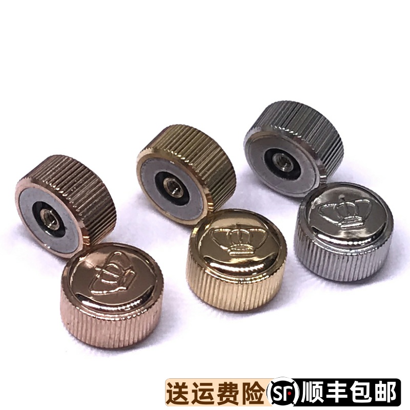 原装正品表冠表冠天王