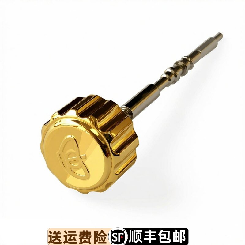 天王表把头GS5705T原装原厂5705正品防水精钢调时旋钮金色把的