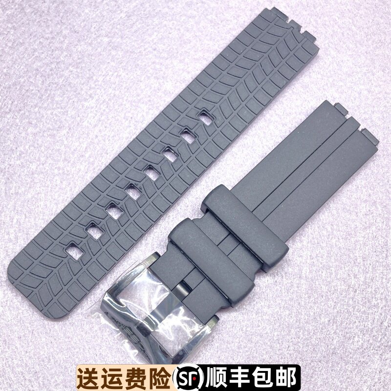 罗西尼硅胶表带原装正品