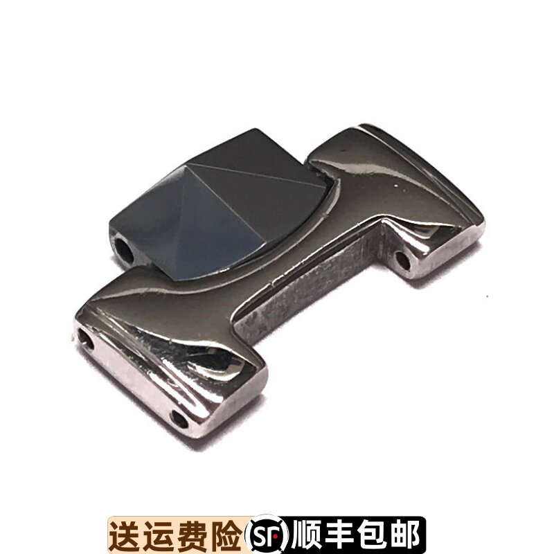 原装正品依波表表带表带