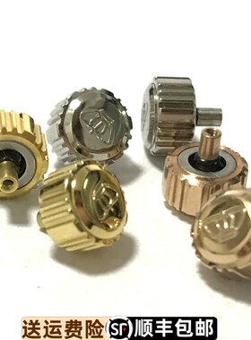 原装正品天王防水调时间表冠