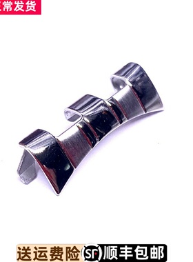 依波表1010原装精钢表耳弧形接口10101216原厂正品包耳