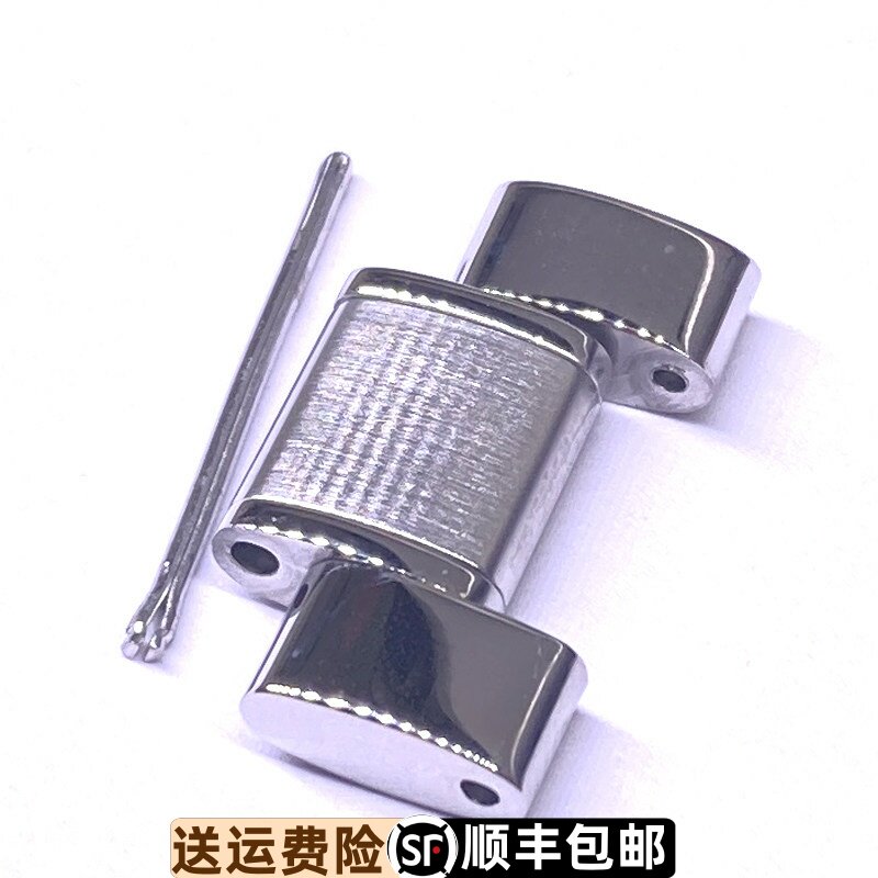 罗西尼5367原装精钢实心表带