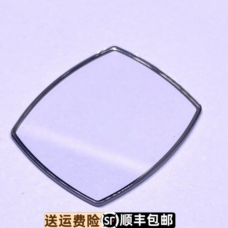 罗西尼表1381原装精钢银边镜面蓝宝石玻璃男表蒙表镜原厂正品1382