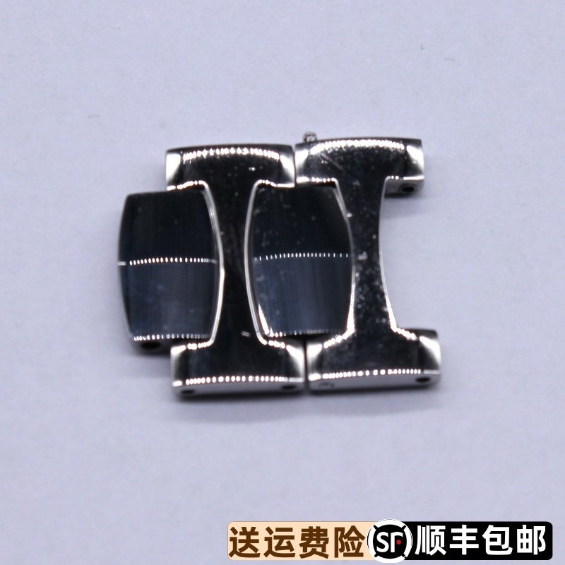 罗西尼手表配件不锈钢钢带1381 5455单节间钨钢带节配件5456 1382