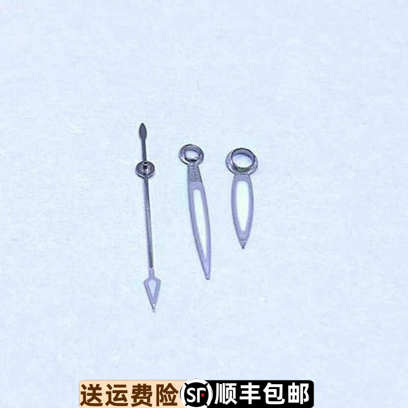 NH357S夜光新款改装手表表针